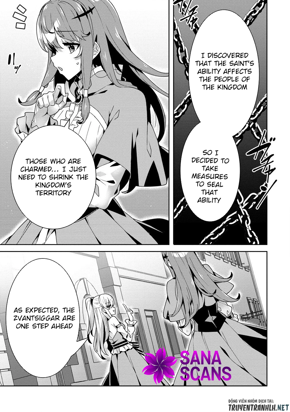 Unwanted Villainess? We’ll Take Her. Throwing Away Talent Dooms a Nation. Chapter 3 Page 5